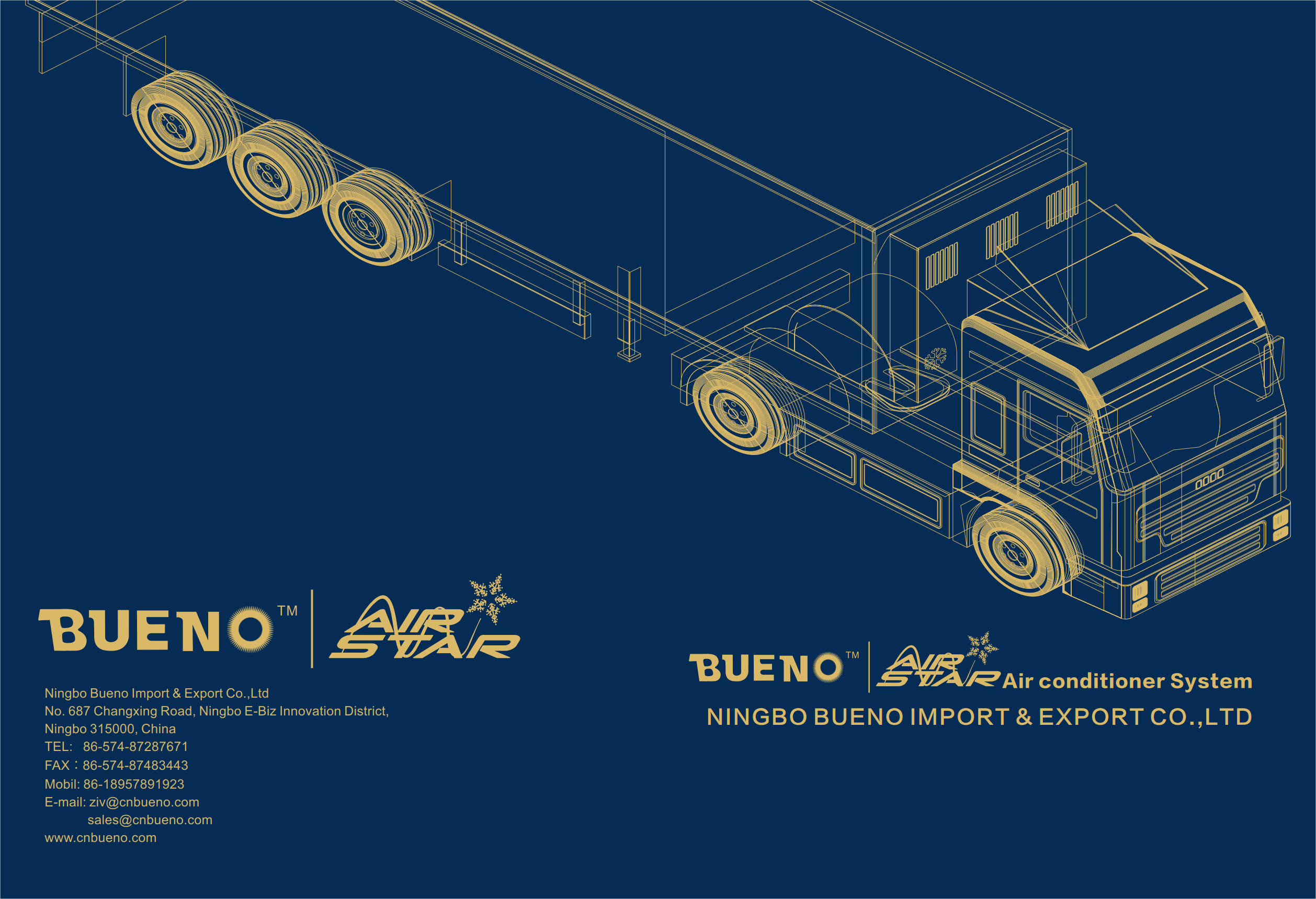 Air Conditioner 2017