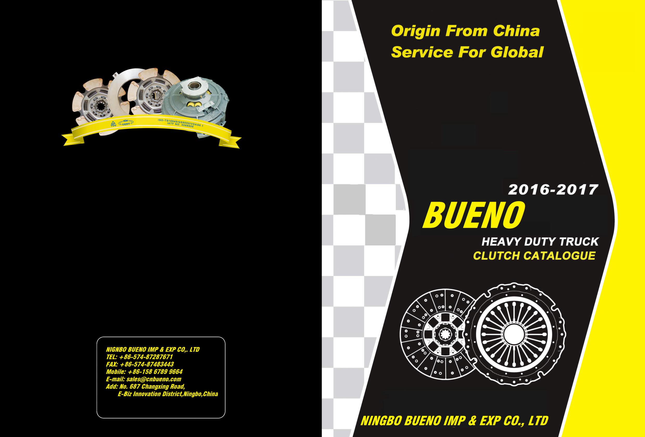 2016-2017 HEAVY DUTY TRUCK CLUTCH